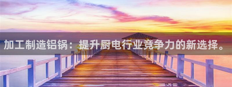 万事娱乐主管年薪