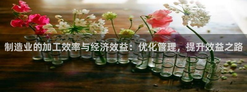万事兴娱乐