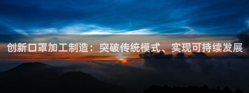 万事娱乐主管年薪多少万