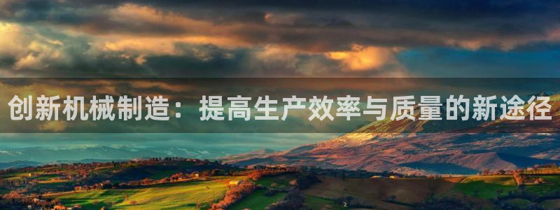 万事皆可娱乐