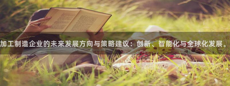 万事娱乐找382223