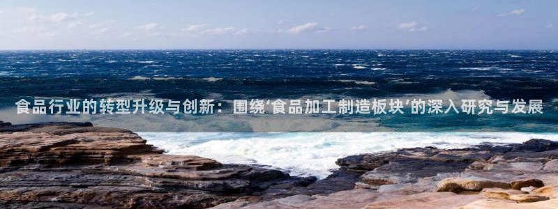 万事娱乐登录