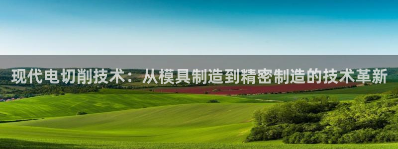 惠东万事达酒店娱乐
