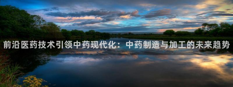 万事娱乐322901