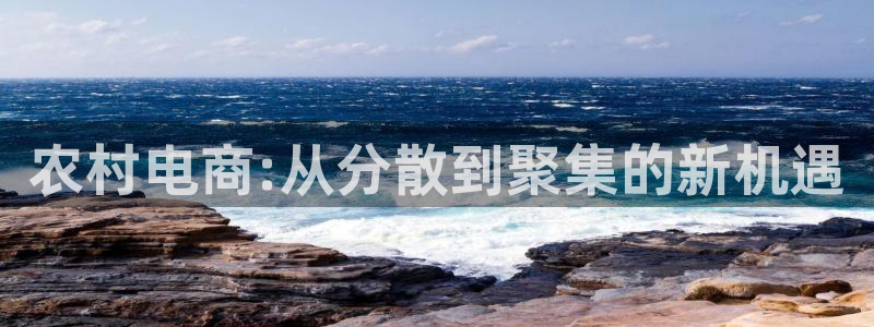 万事娱乐是什么平台