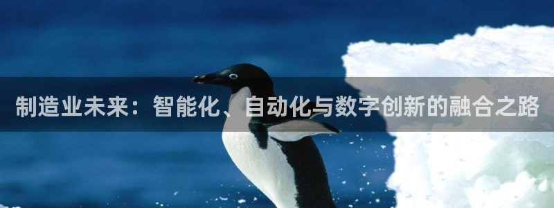 万事娱乐若七九九