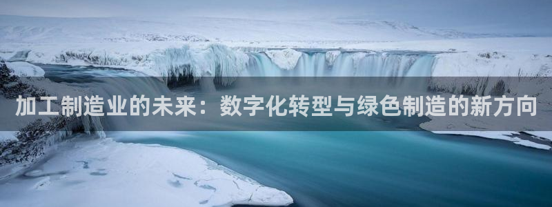 万事娱乐招商加盟
