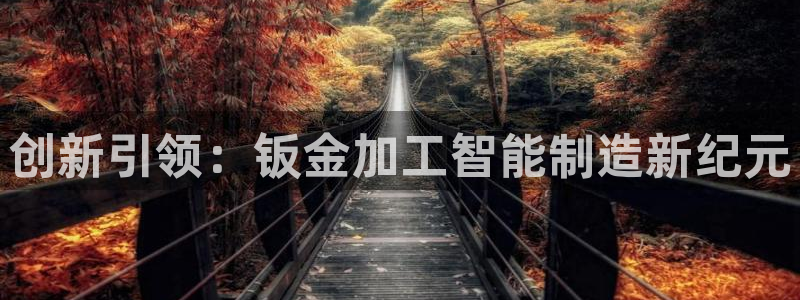 万事娱乐首页入口网址