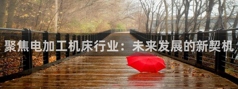 万事达娱乐娱乐注册