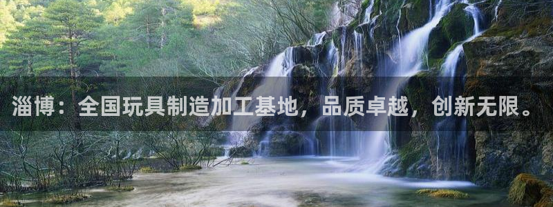 万事2娱乐怎么样