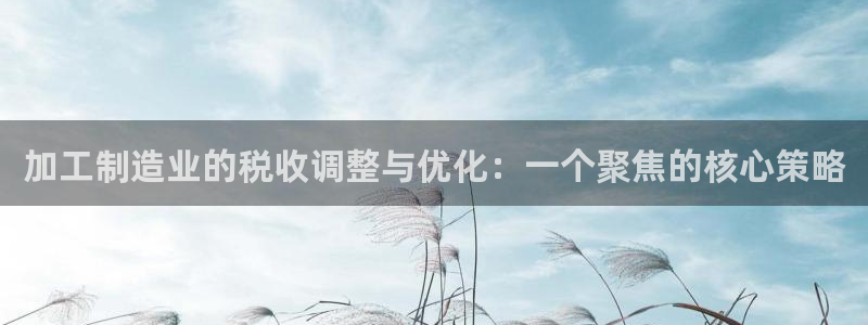 万事娱乐官网网址