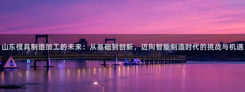 万事达娱乐管95692事s