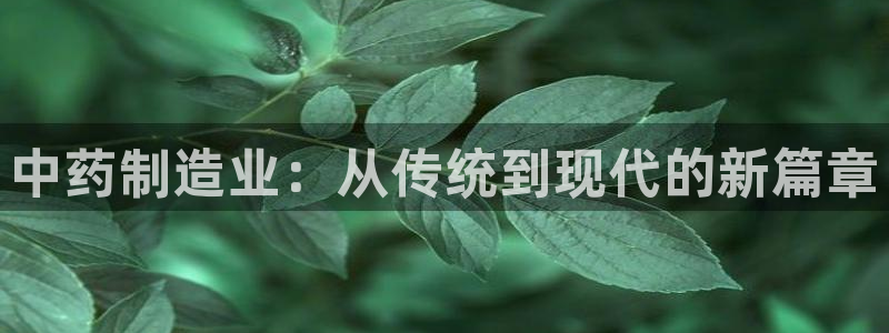 万事娱乐登陆注册