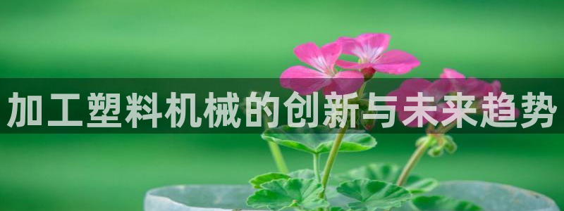 万事娱乐云端下载