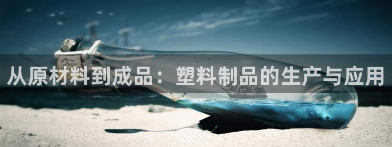 万事顺文化娱乐