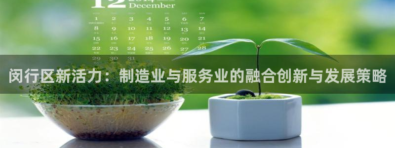 万事娱乐代理加盟电话
