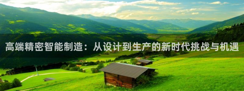 万事娱乐公司简介图片