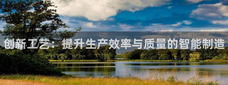 万事娱乐平台崩盘