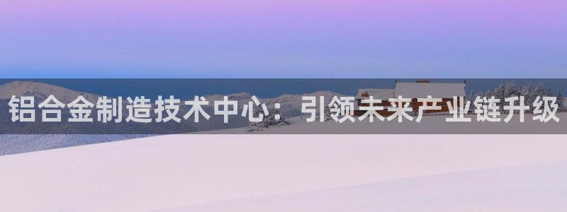 娱乐万事开心