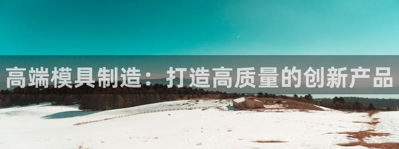 万事达娱乐登陆