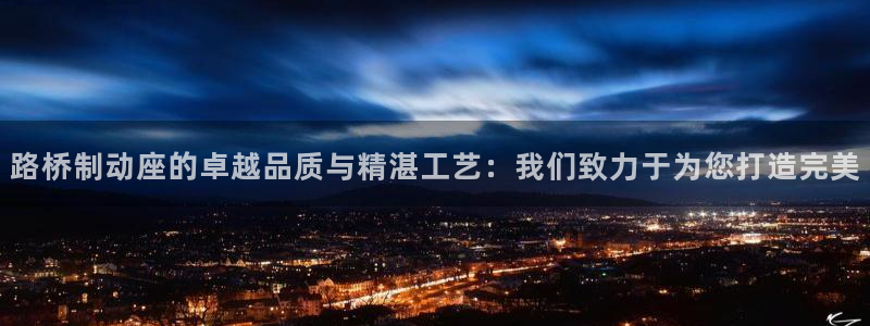 万事娱乐登录注册不了