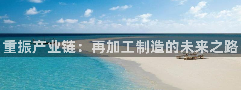 美女春节娱乐万事如意