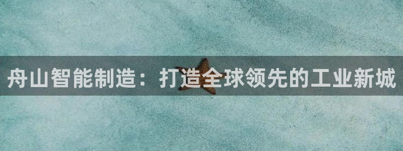 万事娱乐注册登录不了
