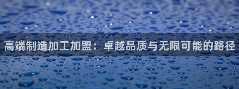 万事皆娱乐