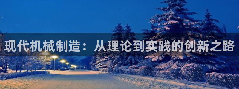 万事娱乐计划软件下载