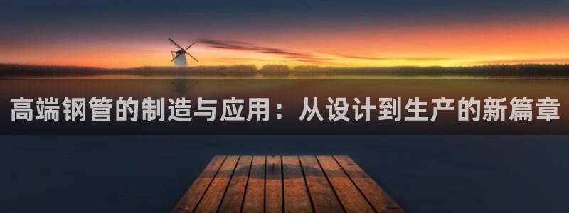 万事娱乐主管薪资待遇