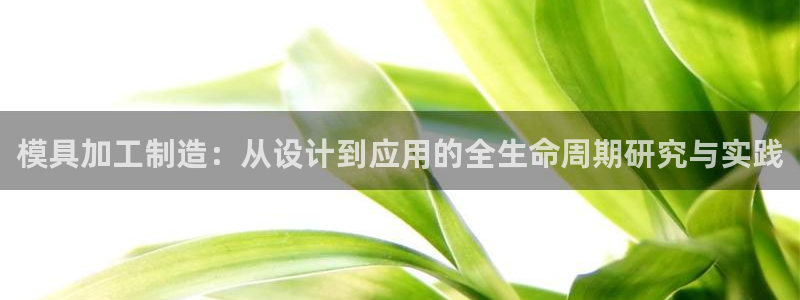 万事娱乐下载地址在哪