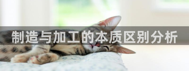 万事娱乐靠谱么