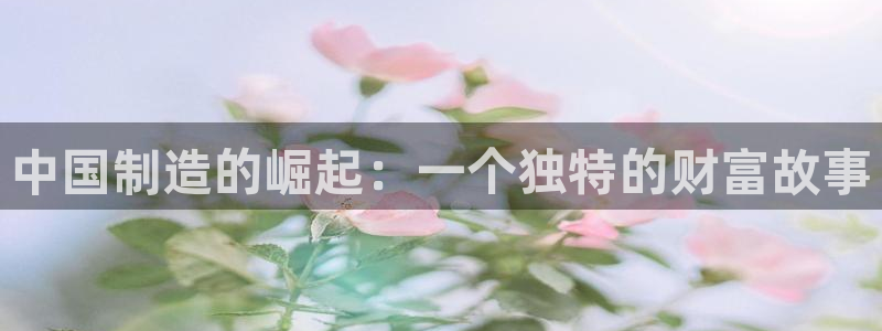 万事娱乐系37997筘