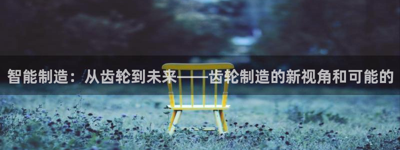 万事博线上娱乐