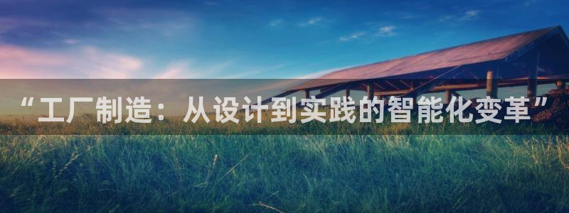 万事娱乐下载地址在哪