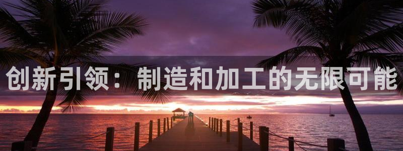娱乐生活万事通