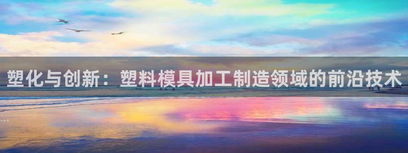 万事娱乐招商加盟电话