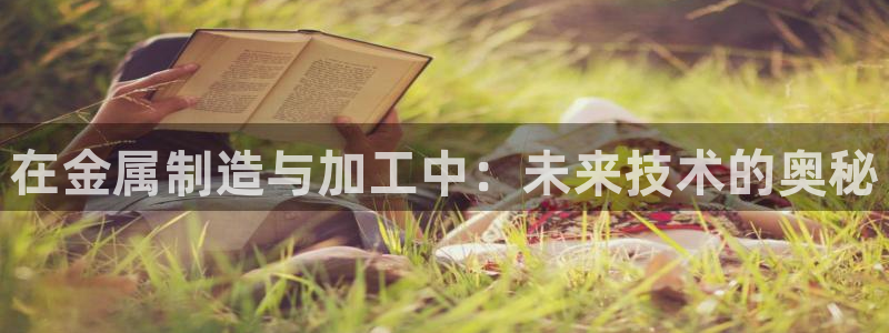 万事娱乐在线注册账号