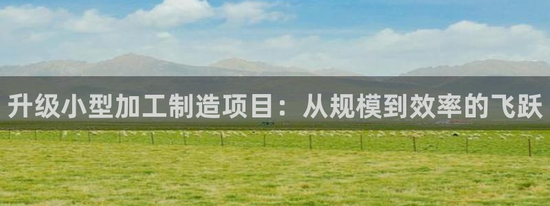 万事达娱乐彩票