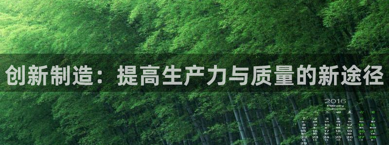 万事达娱乐招商