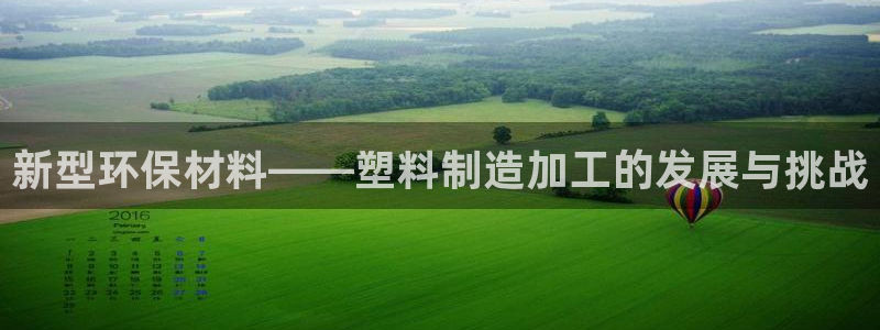 万事娱乐登录地址