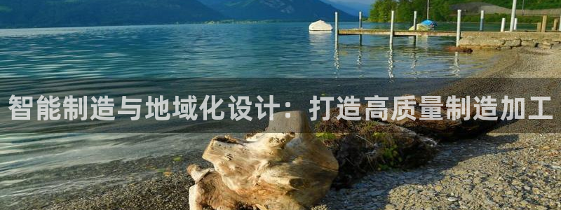 万事皆可娱乐的英语