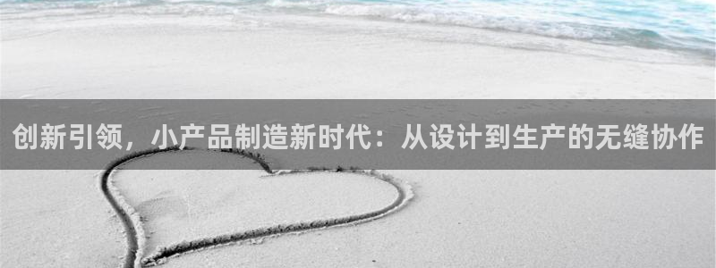 万事娱乐怎么分享