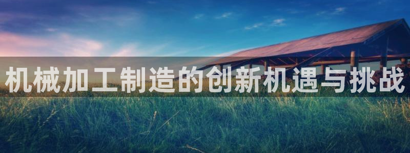 人间万事屋娱乐锤