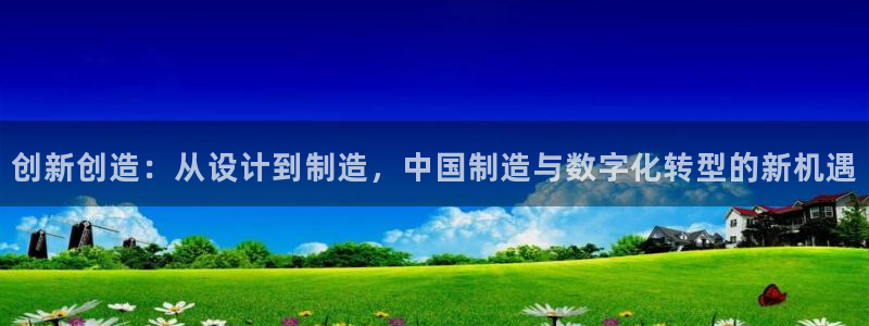 万事达娱乐筘55312