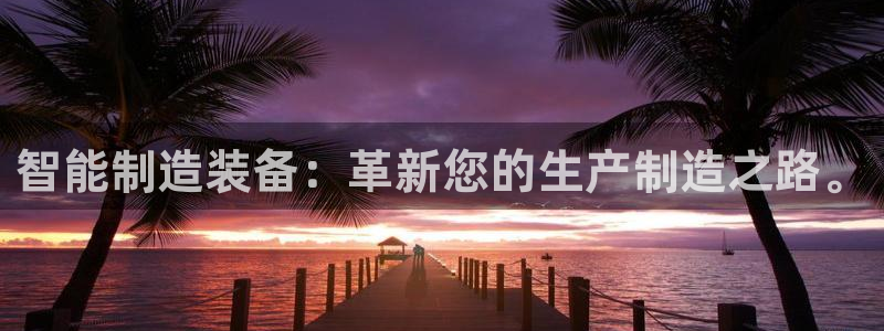 万事达娱乐指尖那