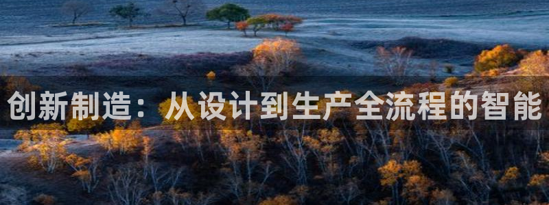 万事娱乐注册平台官网