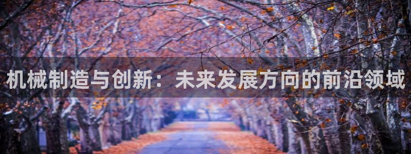 万事博娱乐赌城