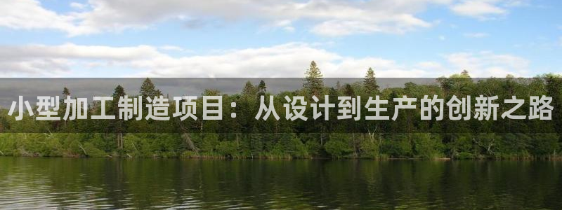 娱乐生活万事通