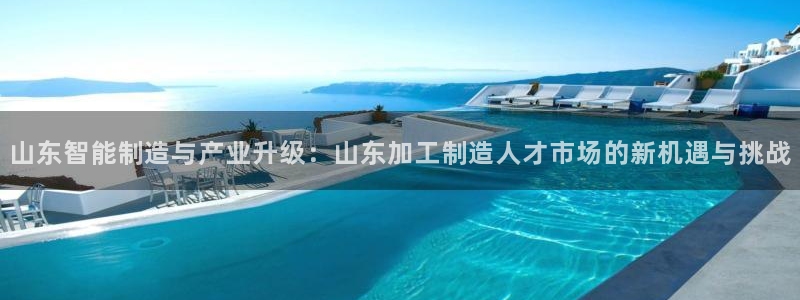 万事平台娱乐